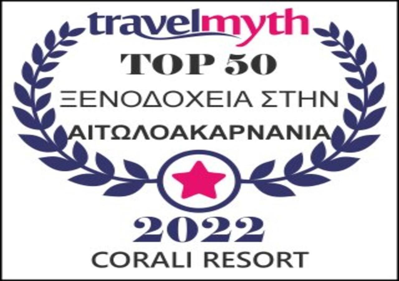 Corali Resort Agrinio Buitenkant foto